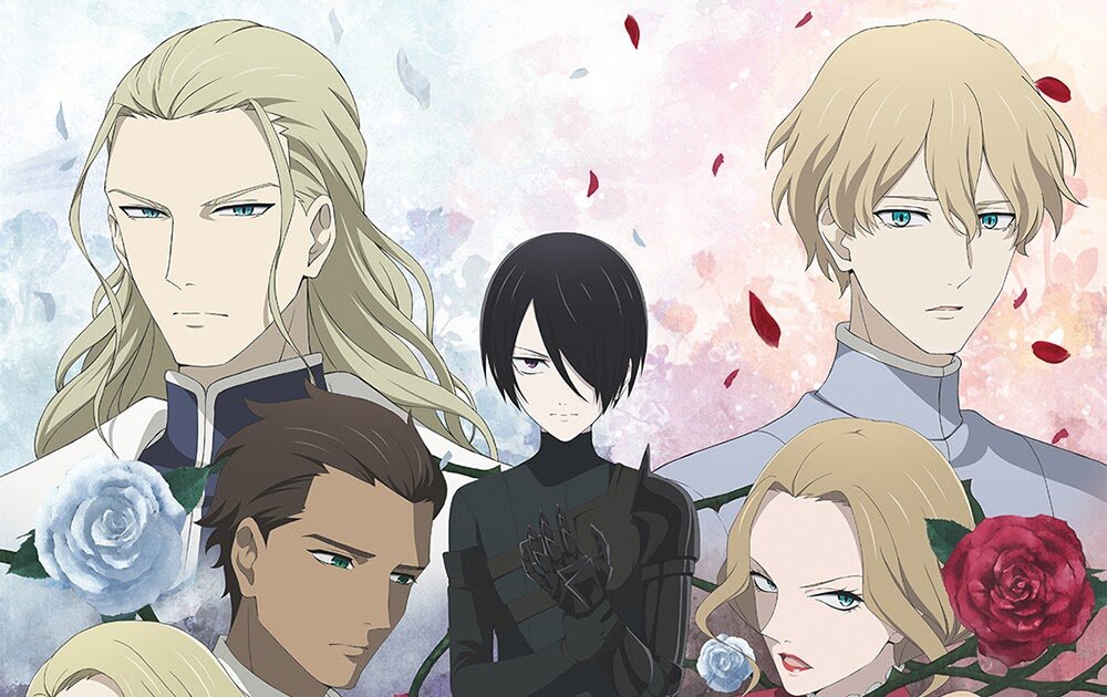 Ричард и другие