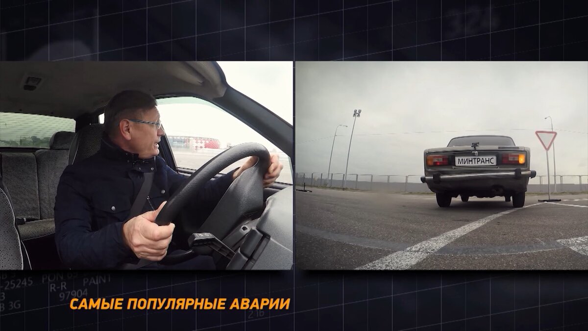 смотрите не только налево, но и скосите глаз, чтобы смотреть прямо