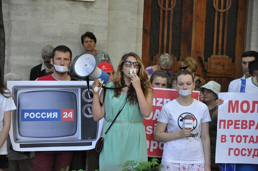 Фото: ПРСМ