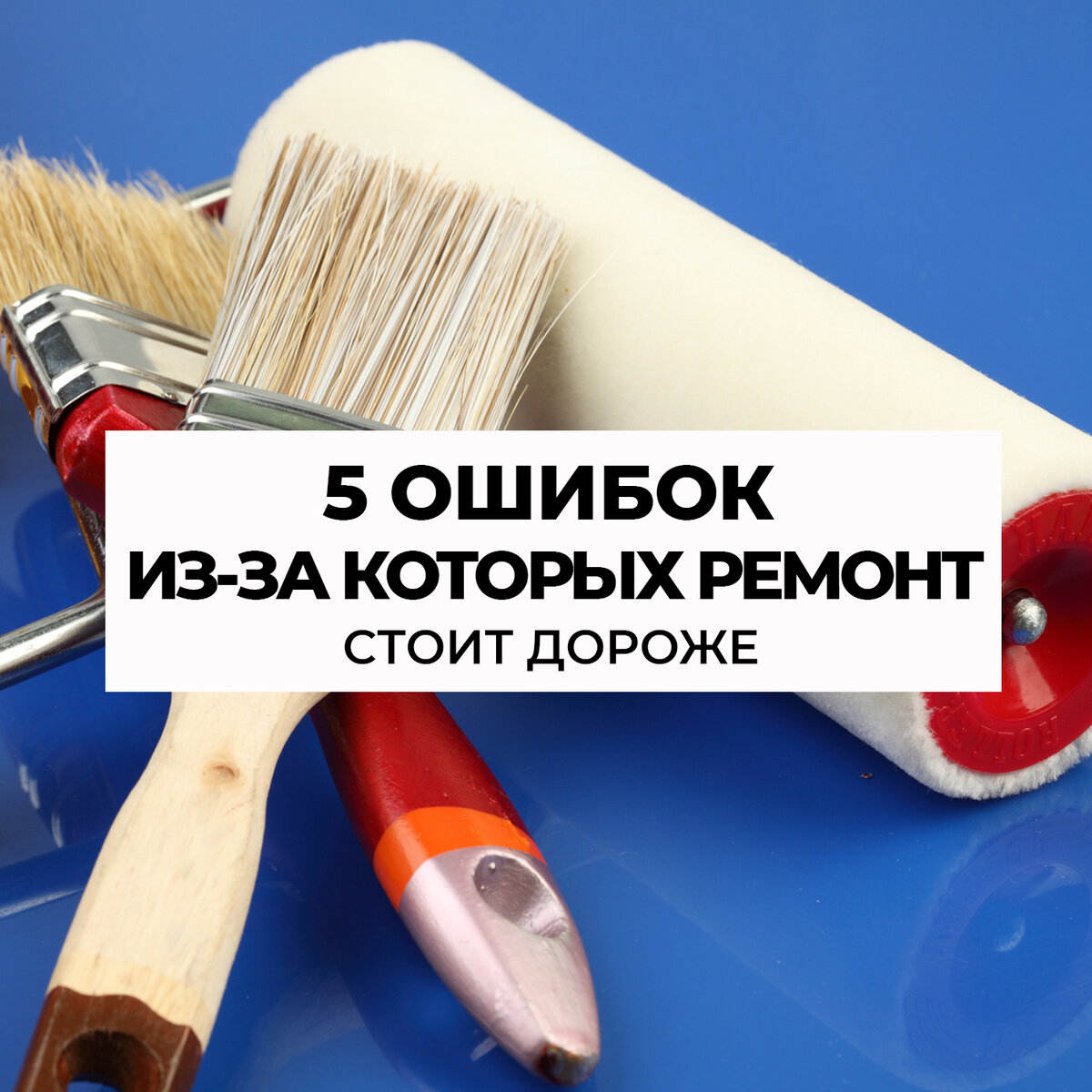 Подписка дорого стоит. Подписка дорого стоит. Лендинг дорога. Подписка дорого стоит. Ютуб премиум оформлена.