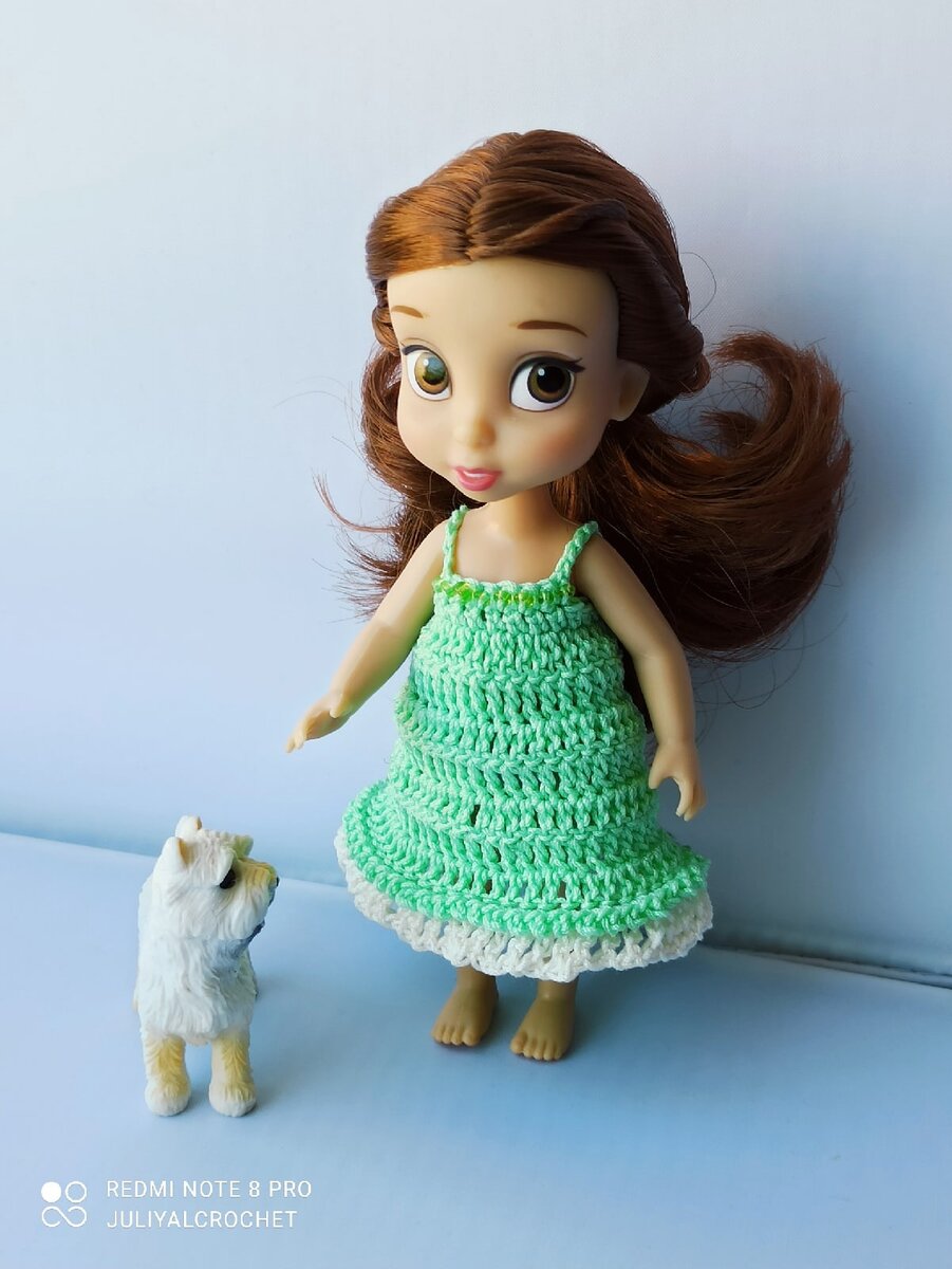 Личный архив