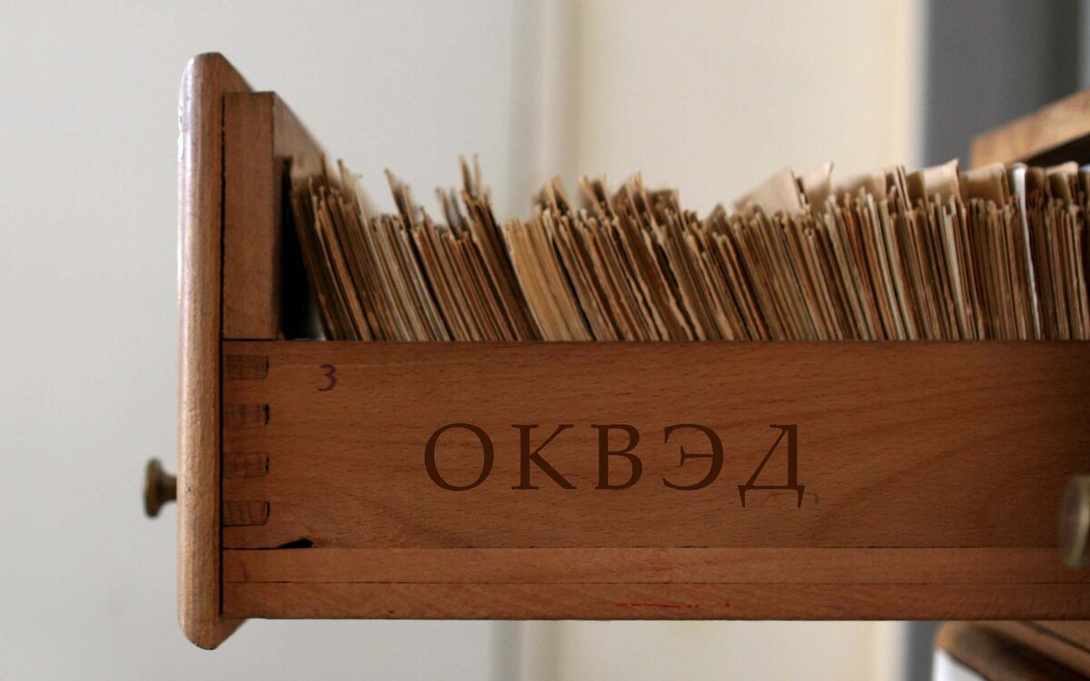 Фото из интернета.
