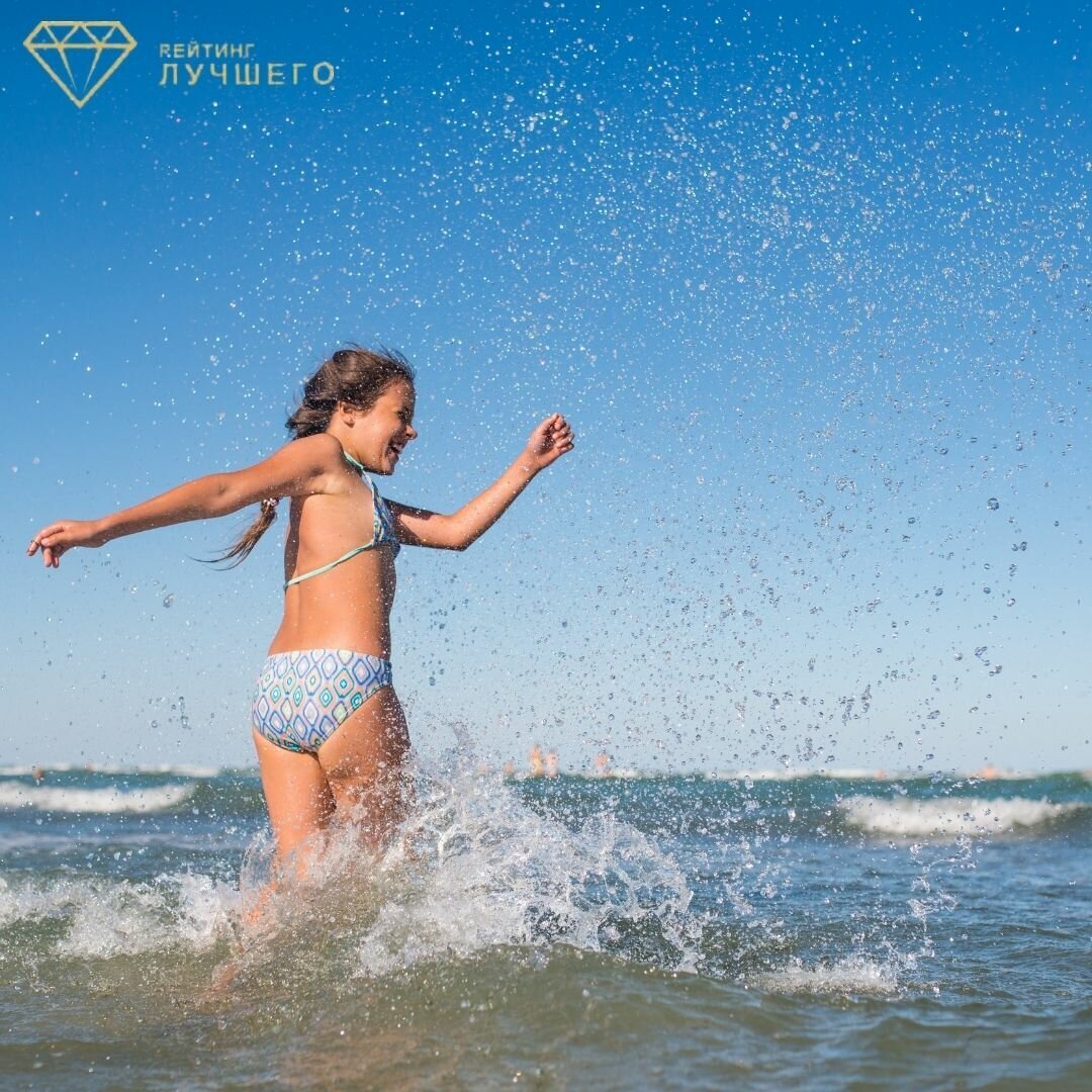 Отдых в Анапе