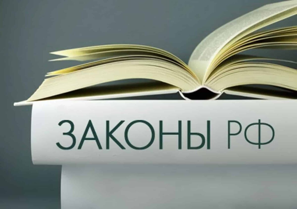 картинка из сети Интернет
