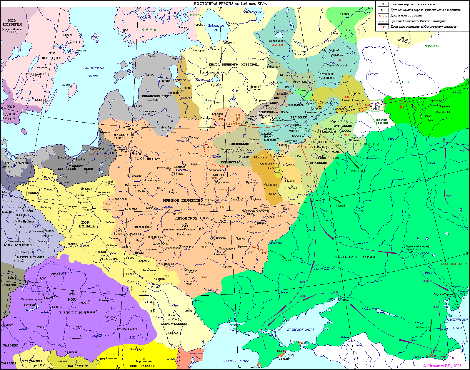 Карта мира в 13 веке