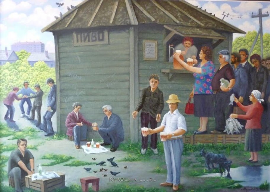 Иллюстрация взята из открытого источника.