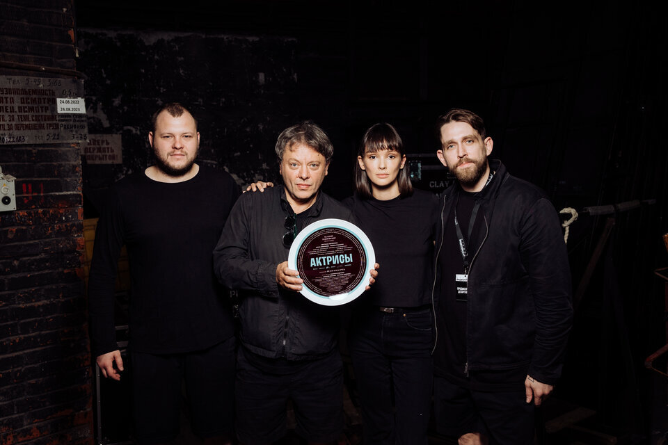    Сергей Бондарчук, Валерий Тодоровский, Паулина Андреева, Алексей Киселев