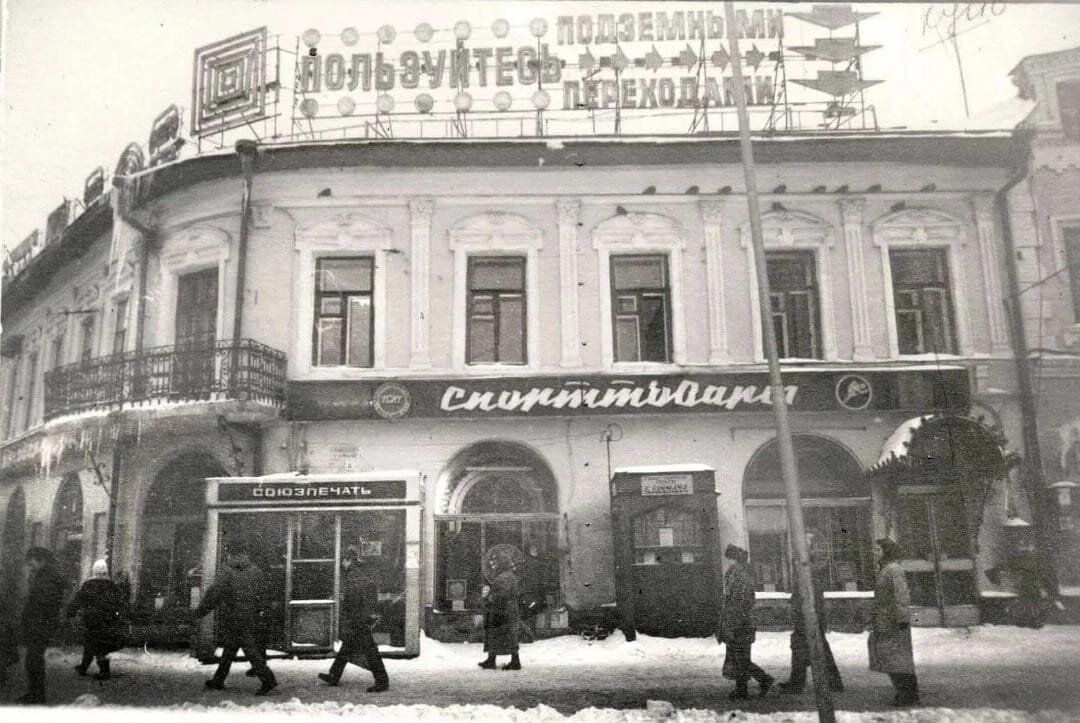 Из интернета