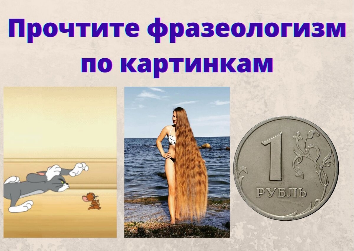 составлено автором