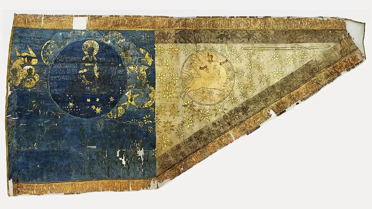 «Великий стяг» Ивана Грозного, 1560 год, Россия. Тафта, краски, листовое золото © Музеи Московского Кремля