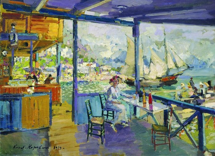 К. А. Коровин.  Пристань в Гурзуфе. 1914.