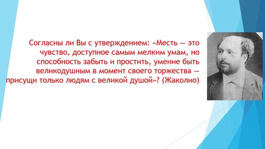 Как сделать видео своими руками