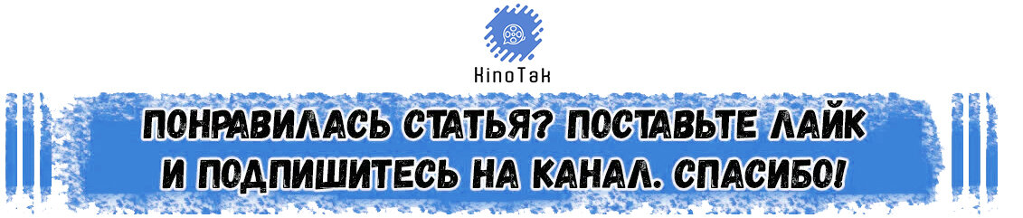 Женская красота привлекательна, соблазнительна и обманчива. Но за миловидной внешностью могут скрываться самые темные желания и коварные планы.-2