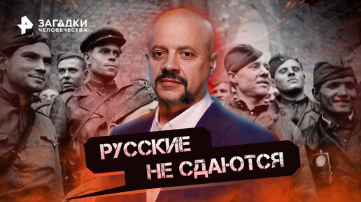 «Русские не сдаются». Биатлонисты продолжают тренироваться, несмотря на изоляцию в номерах