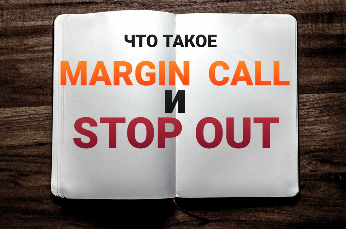 Источник фото pexels.com 