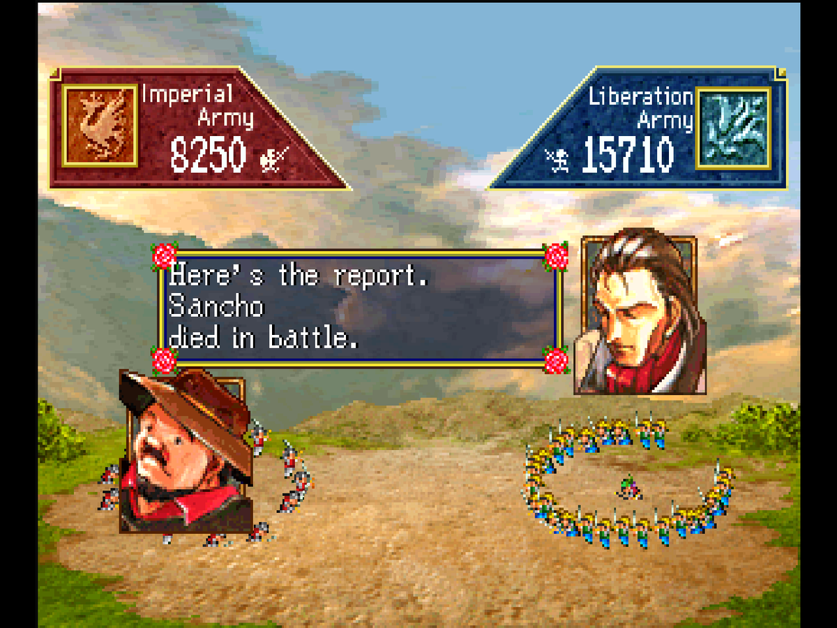 Про Suikoden