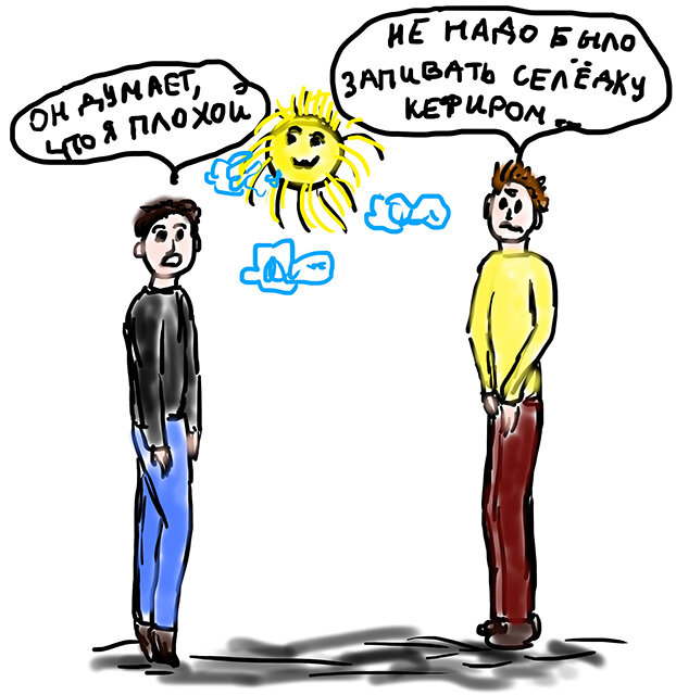 Упс, недопонимание вышло...