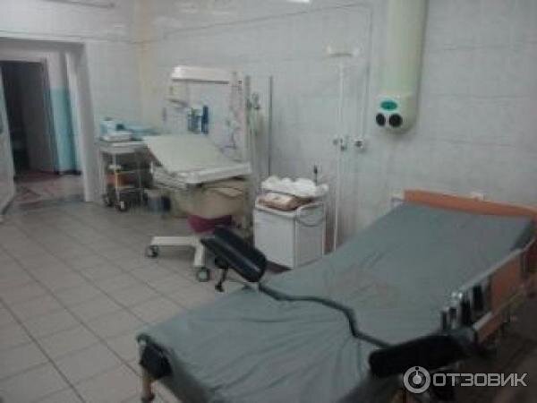 Родильный зал.
