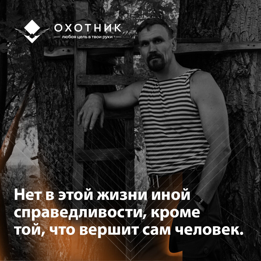 Рудияр одержимость сага о русской улице читать. Рудияр одержимость сага о русской армии читать. Одержимость сага о русской улице. Одержимость. Рудияр "одержимость".