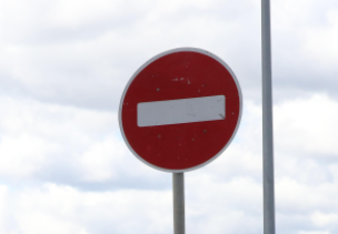    Ограничение продлится до 1 ноября включительно Анастасия Красушкина