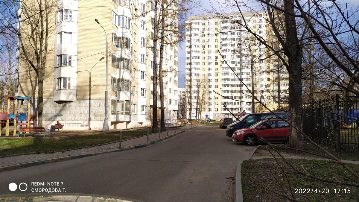 Дома многоэтажные(фото автора)