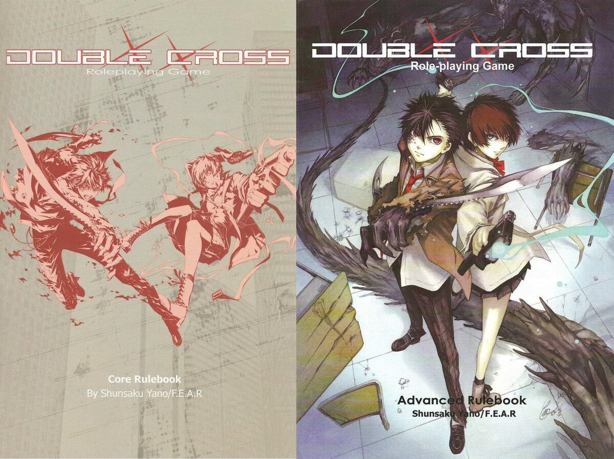 Обложки книг. Всего на английский было переведено 4 книги: Double Cross Core Rulebook, Advanced Rulebook, Infinity Code, Public Enemy.