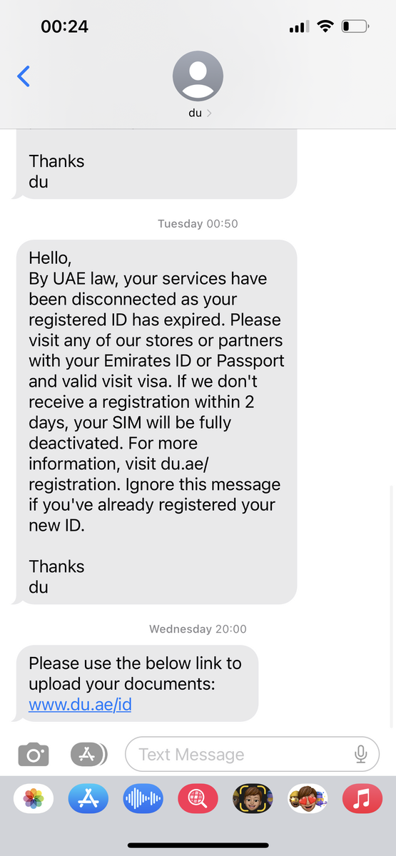 Сообщение от du