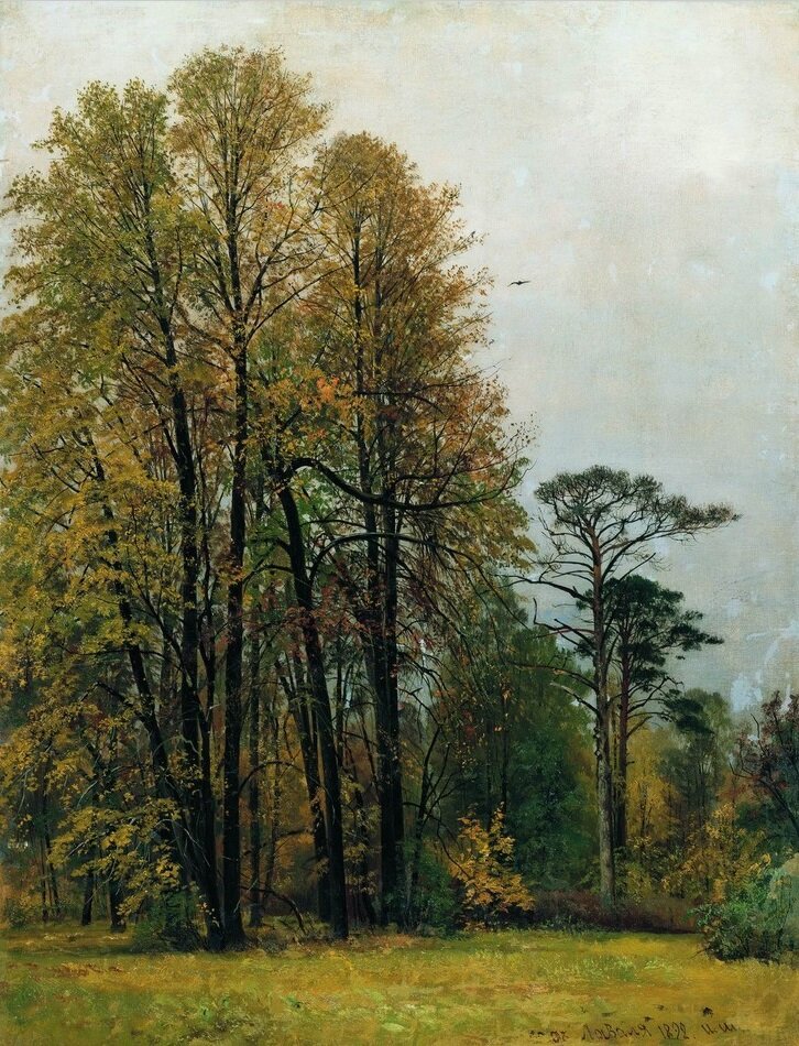 Осень. 1892 год. Иван Шишкин. 