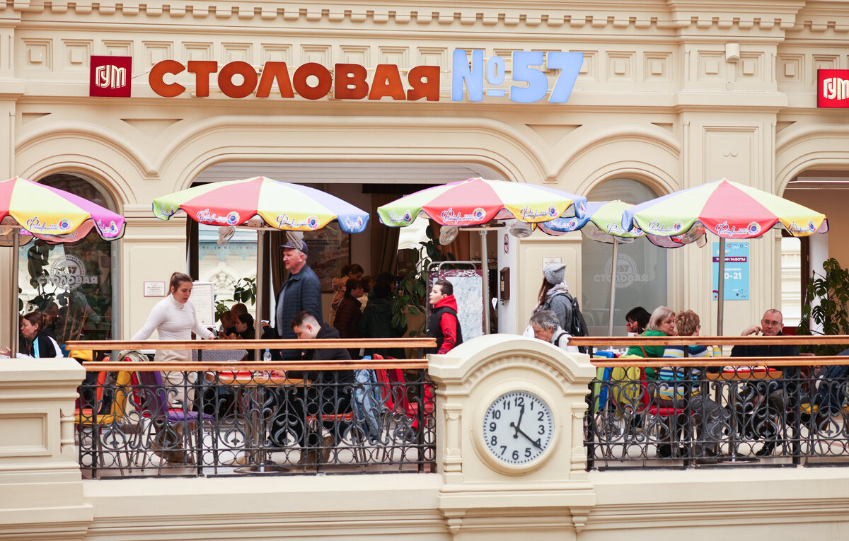 Михаил Терещенко/ТАСС