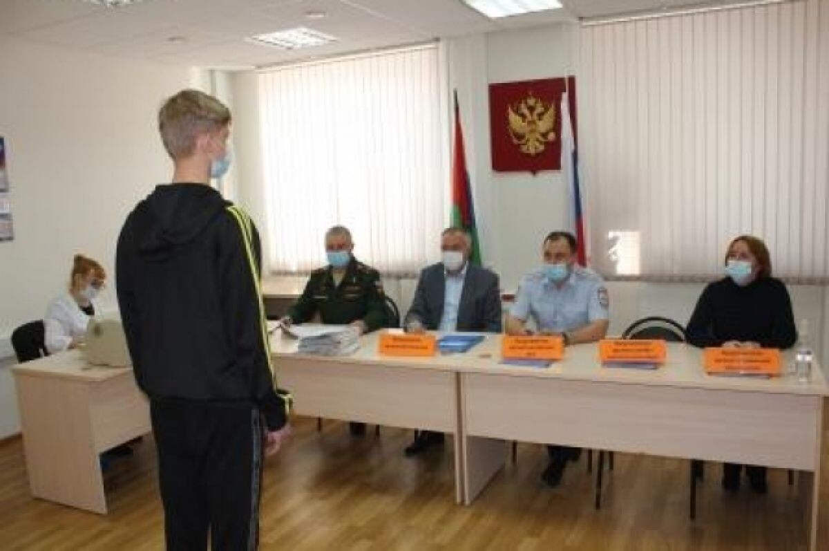    Он продлится с 1 ноября по 31 декабря.
