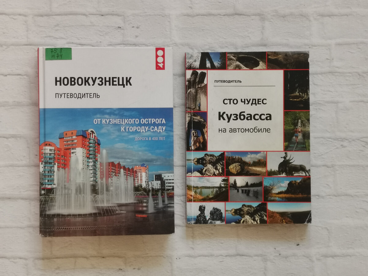 Фото автора канала 