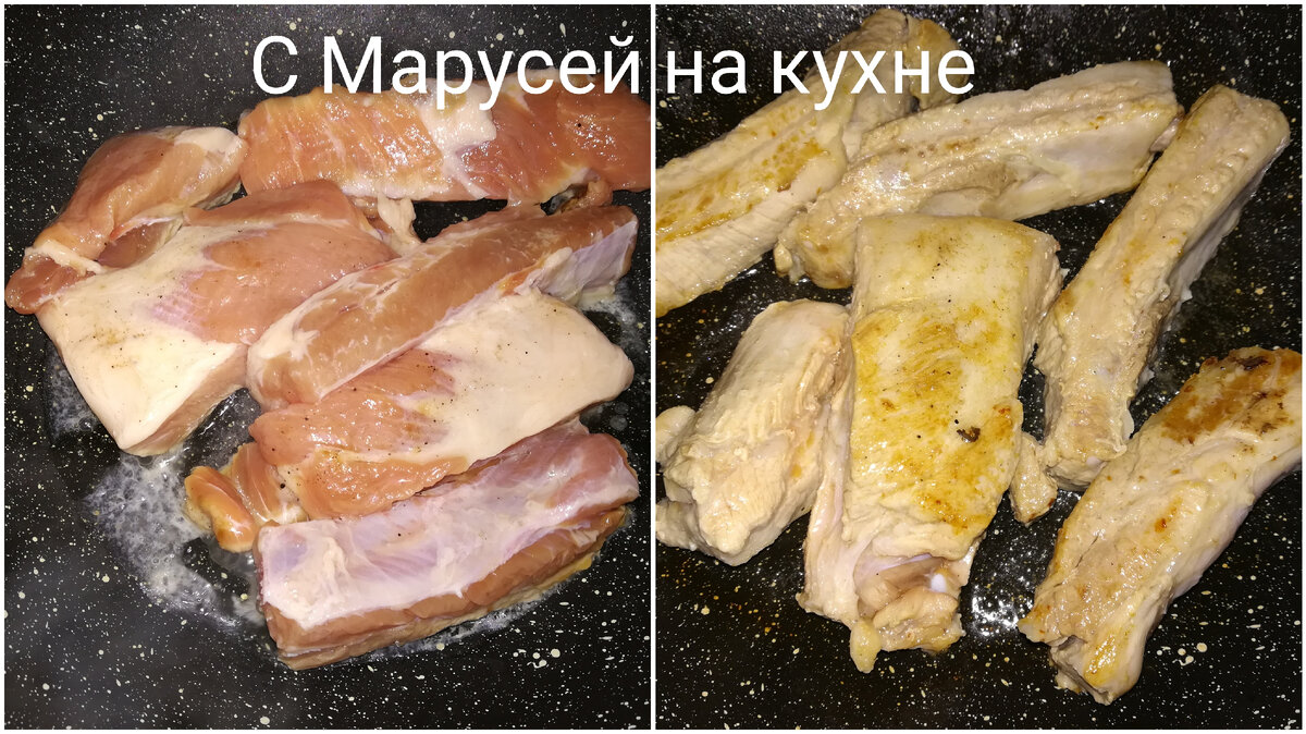 Свиные рёбрышки тушёные с овощами и зеленью. | С Марусей на кухне | Дзен