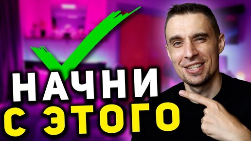 Женщины в STEM: вызов для профсоюзов