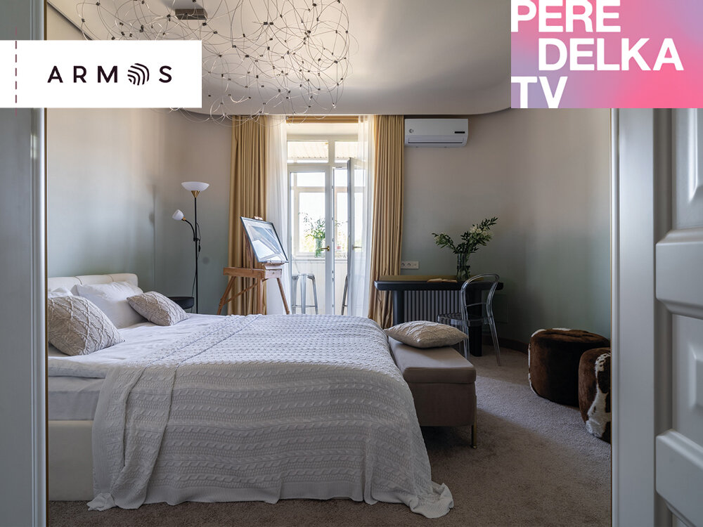 Воздушная спальня для творческих людей