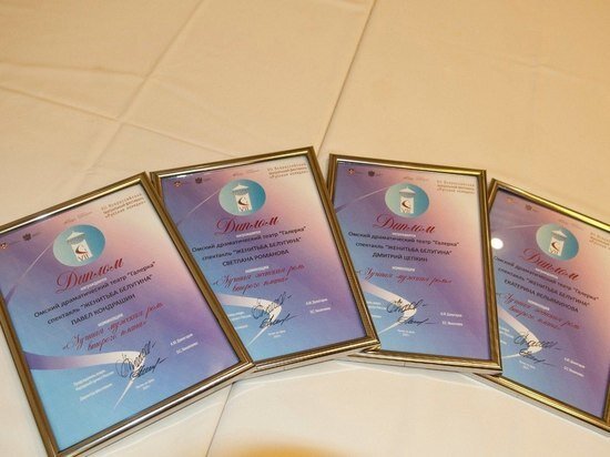     Фото: пресс-служба министерства культуры Омской области