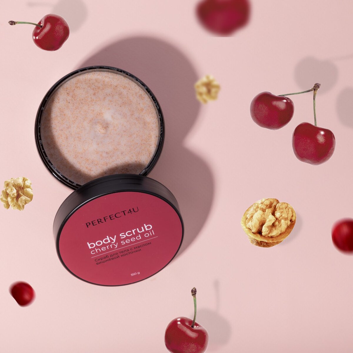 Соляной скраб для тела с маслом вишневой косточки PERFECT4U