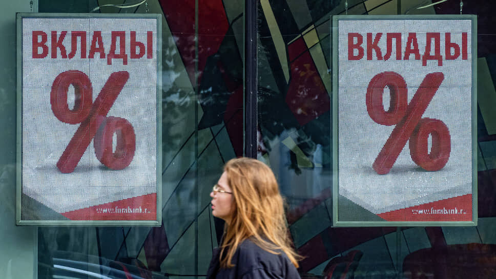    Фото: Константин Кокошкин / Коммерсантъ