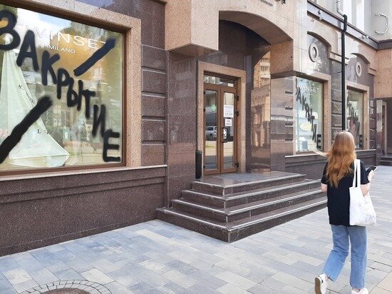     Фото: Евгений Кузнецов