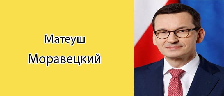 Фото из общедоступных и бесплатных интернет-источников