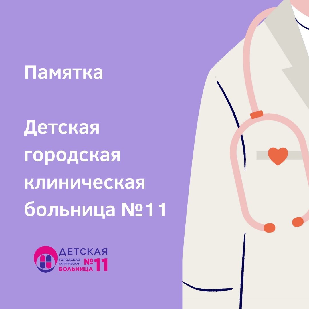 о нас