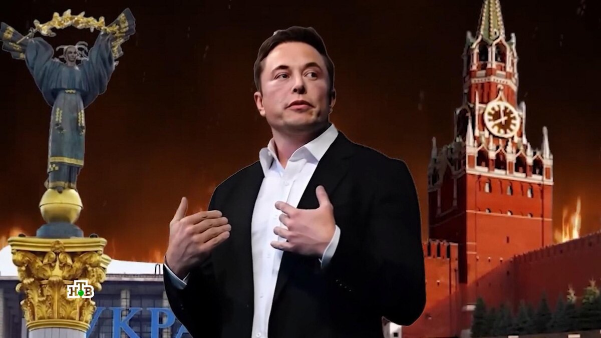   «Говорит то, что другие боятся»: почему Маск предложил план по Украине