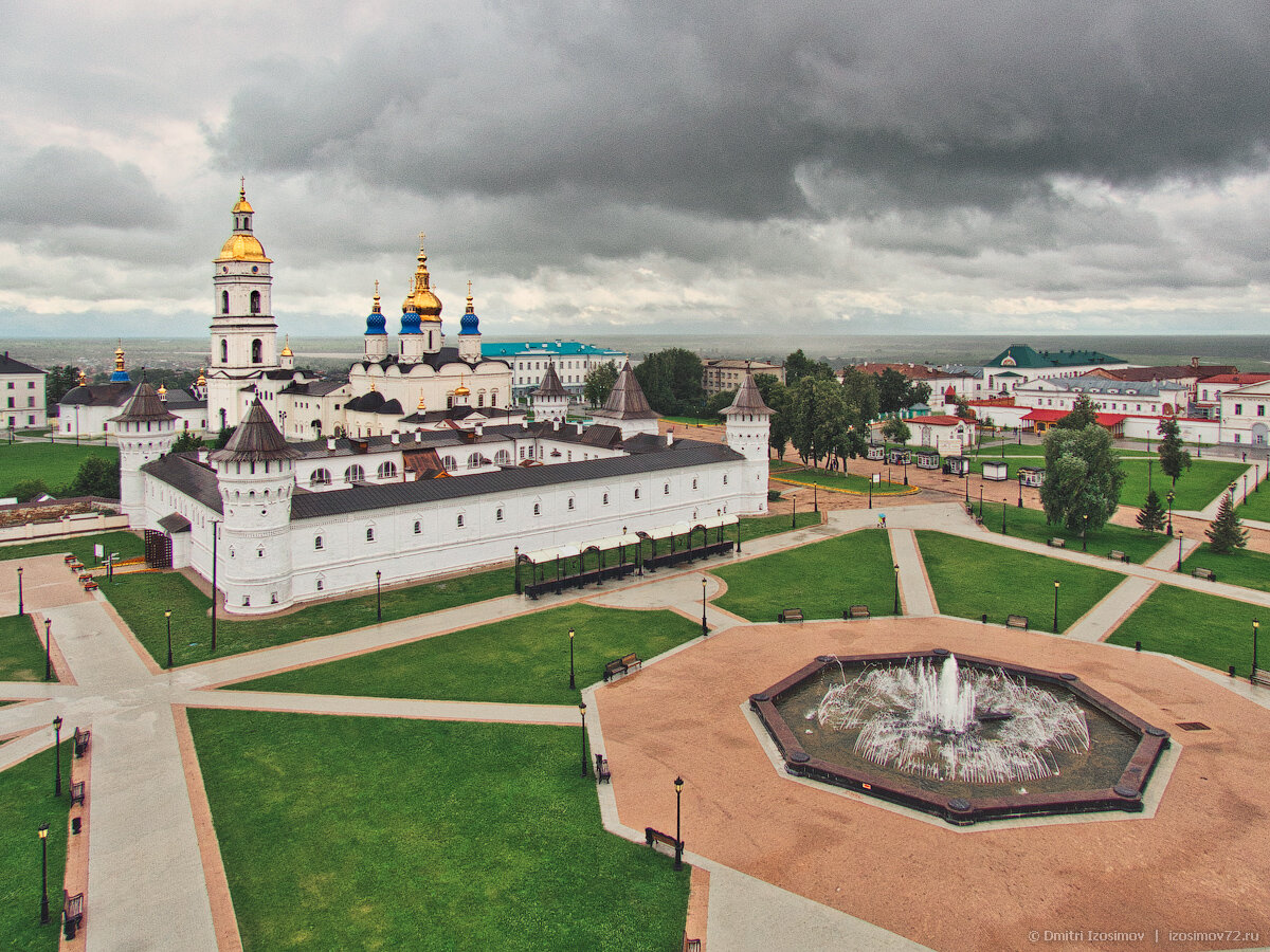 Почему Тобольск называют отцом сибирских городов? 7 класс. Родная литература. ГДЗ и ответы