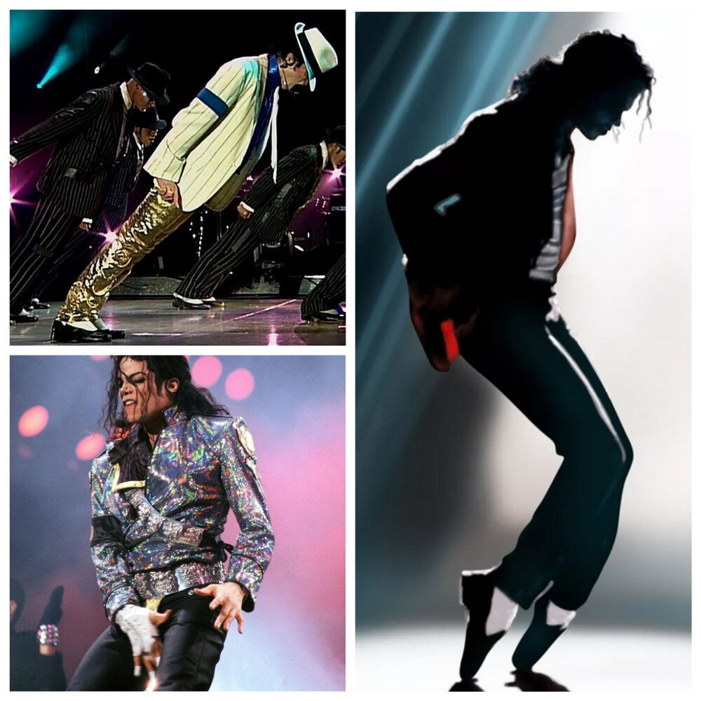 коллаж автора