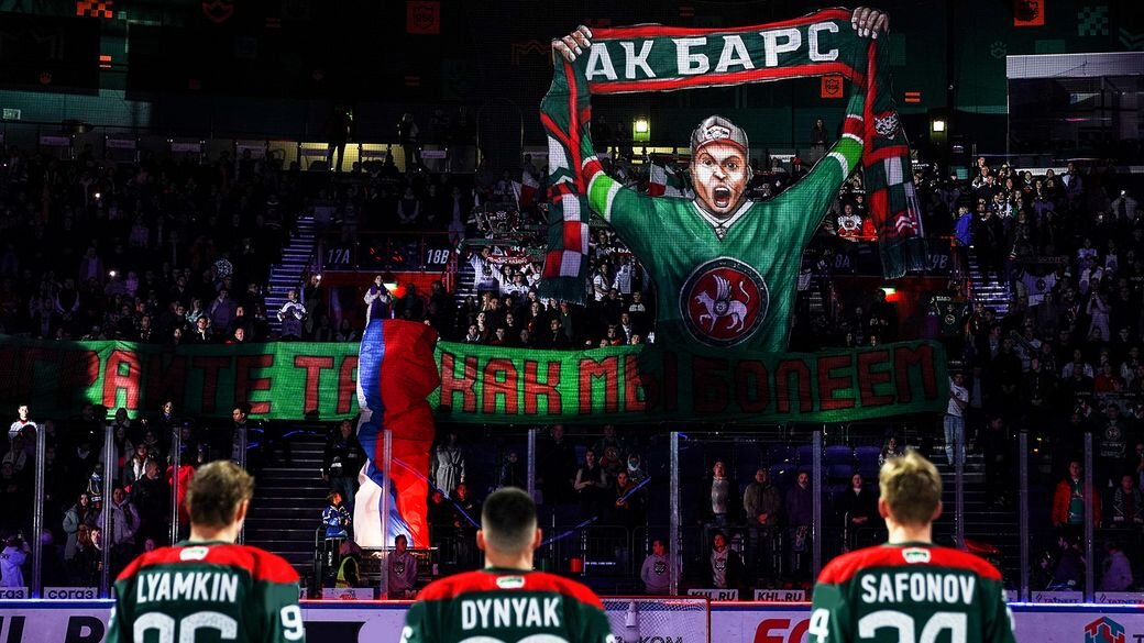   Ильнар Тухбатов, photo.khl.ru