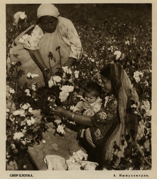 "Советское фото", 1939 №3