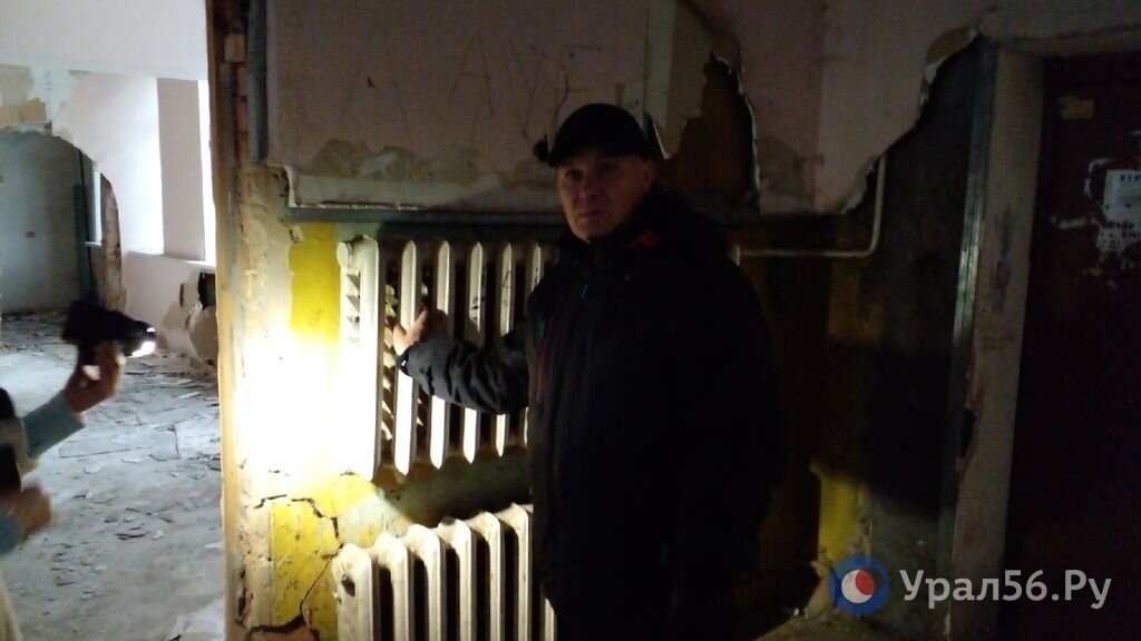    Похищенные батареи и долги до 1,6 млн рублей: Почему в некоторых домах Орска не вовремя дали отопление?