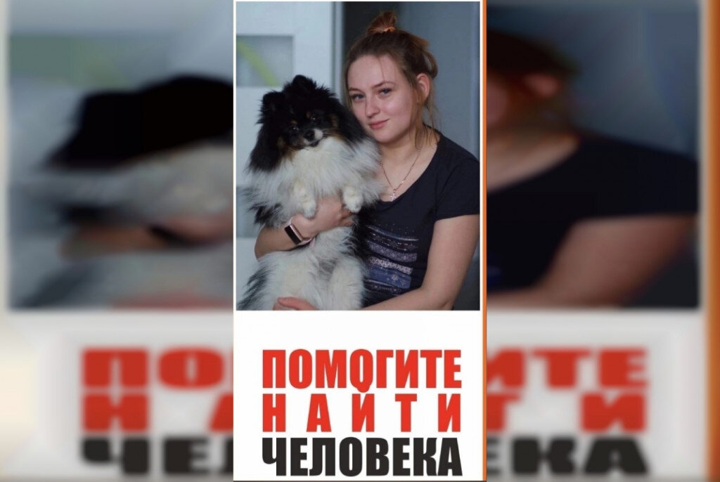   Ия Ястребкова