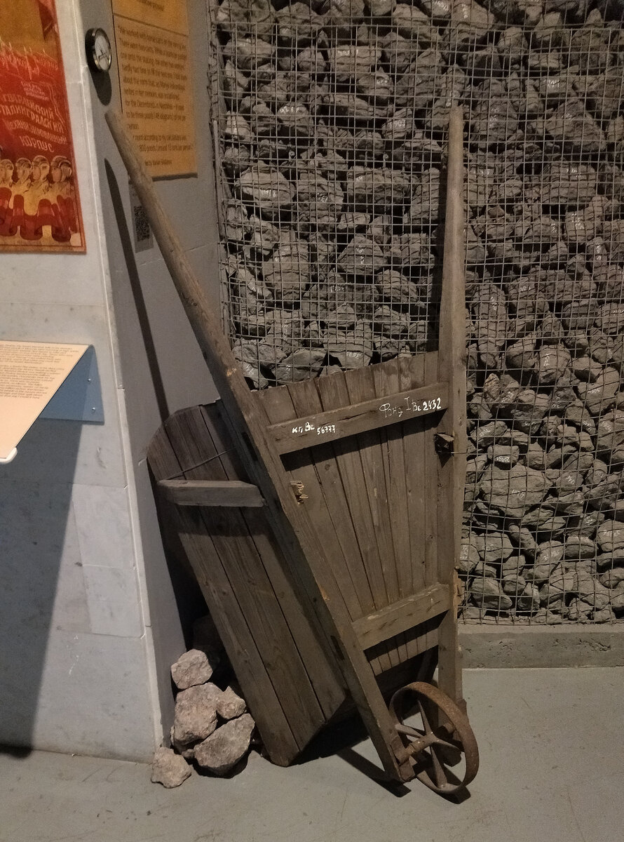 Тачка в музее Политической истории в Санкт-Петербурге