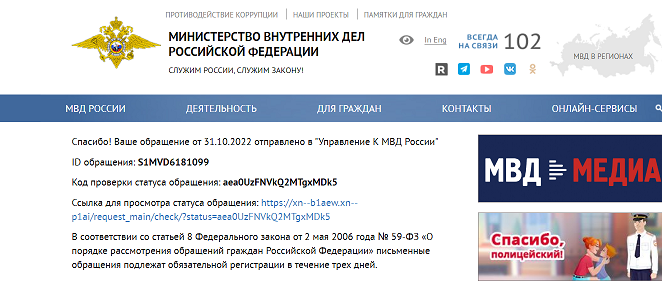 Из личного архива