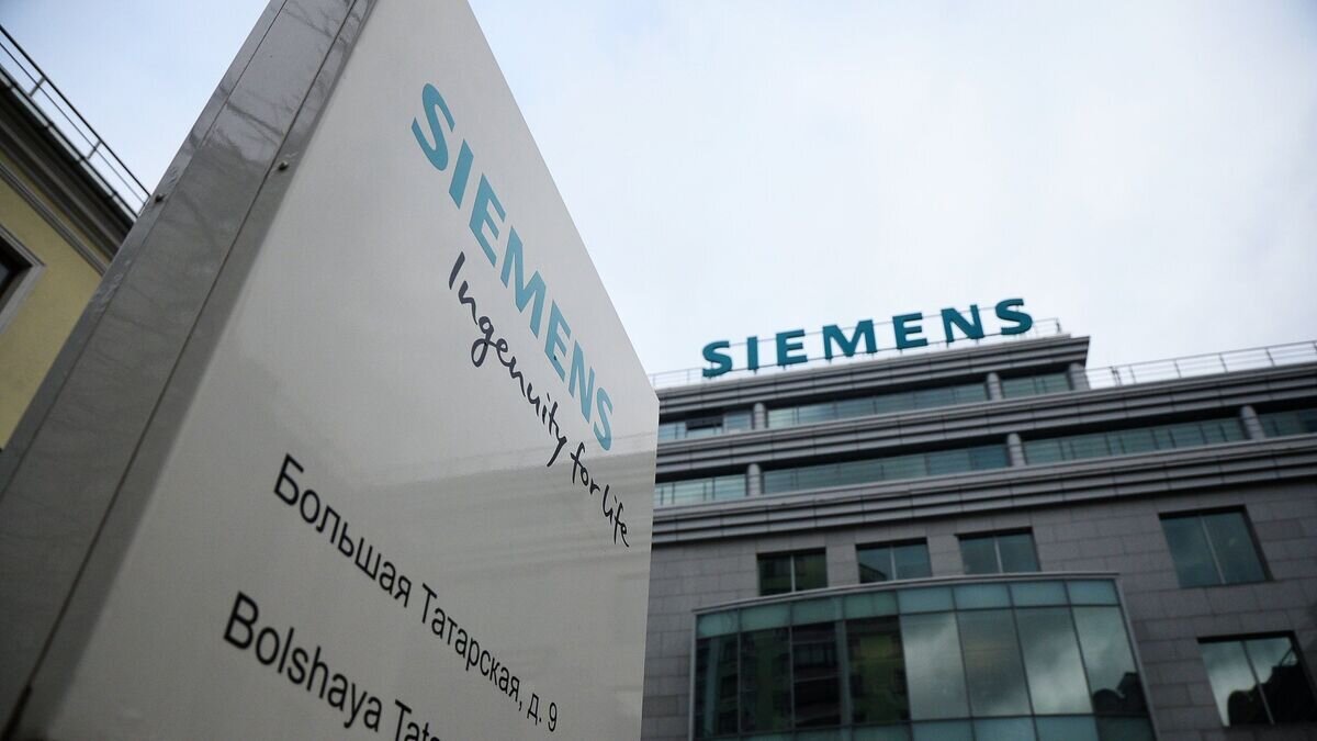 Ремонт сименс в москве. Сименс Москва. Siemens AG. Siemens здание. Сименс здание Москва